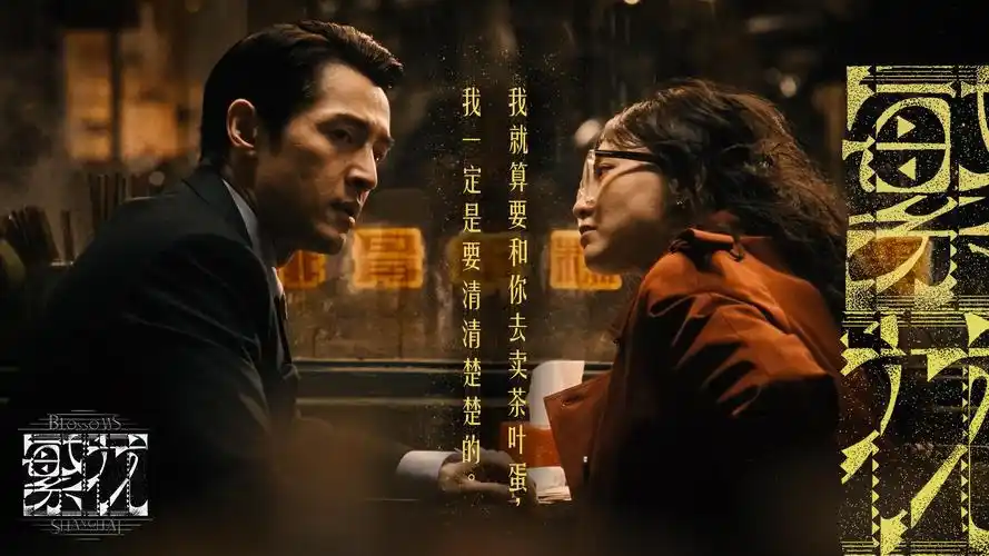 热播电影：热辣滚烫