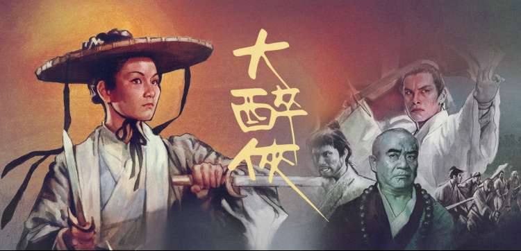 热播综艺：向往的生活