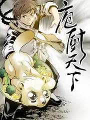 综艺海报：王牌对王牌